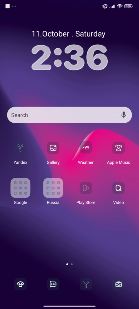Dexter screenshot