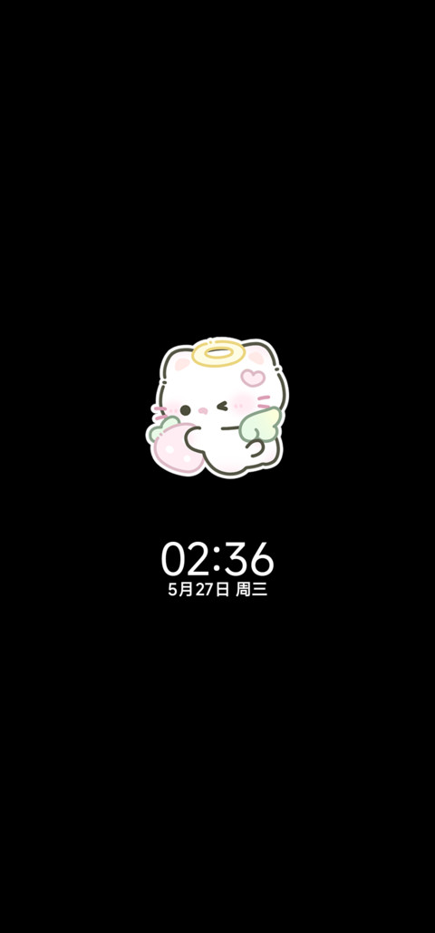 古早少女 纯真几许 screenshot