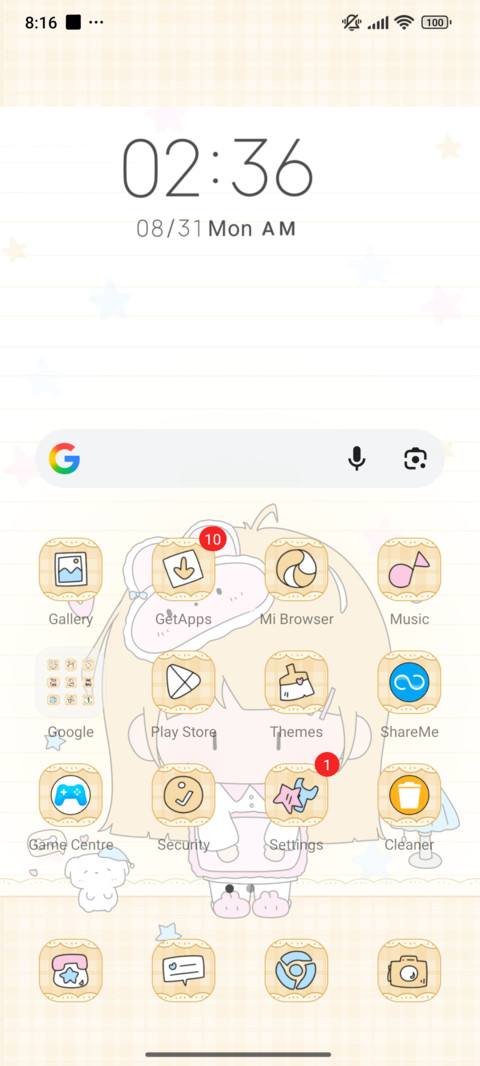 Sweet Night Girl screenshot