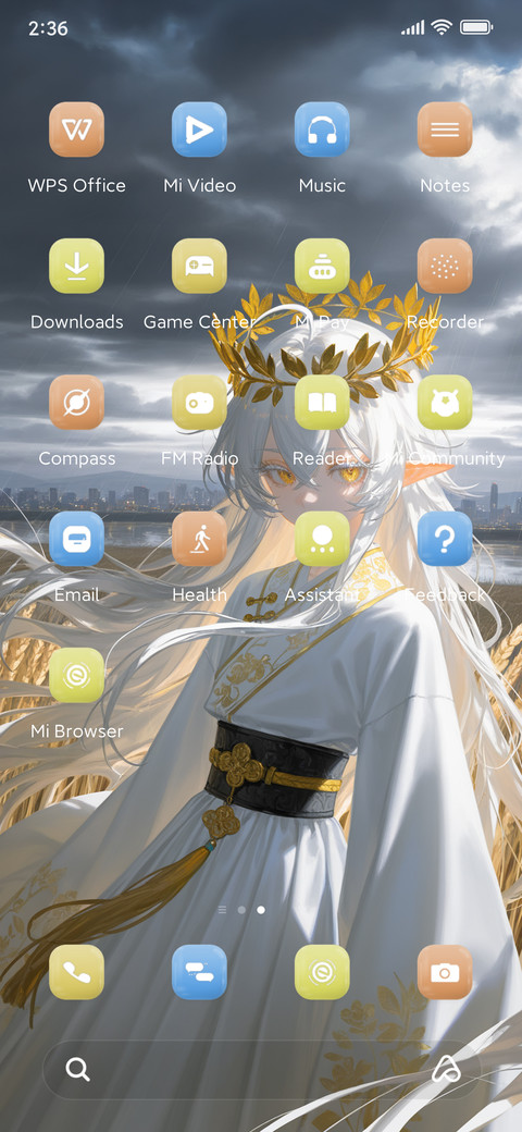 Anime Autumn screenshot