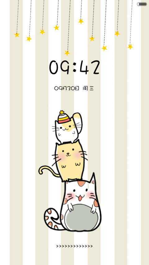 猫和老鼠 screenshot