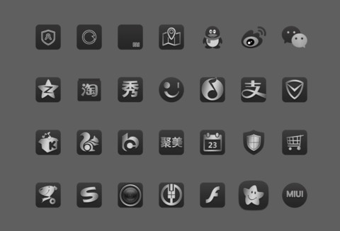 Black Eagle Light screenshot