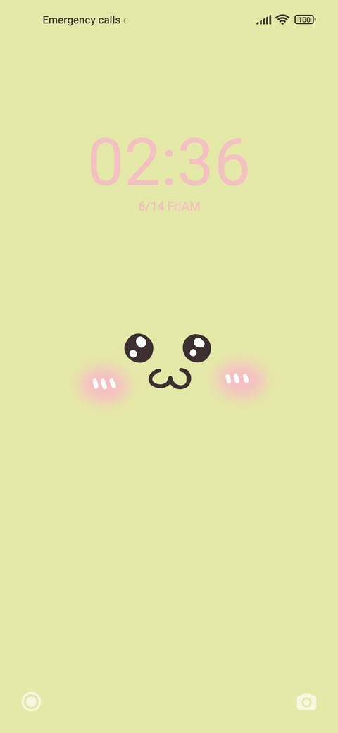 Cute emoji screenshot