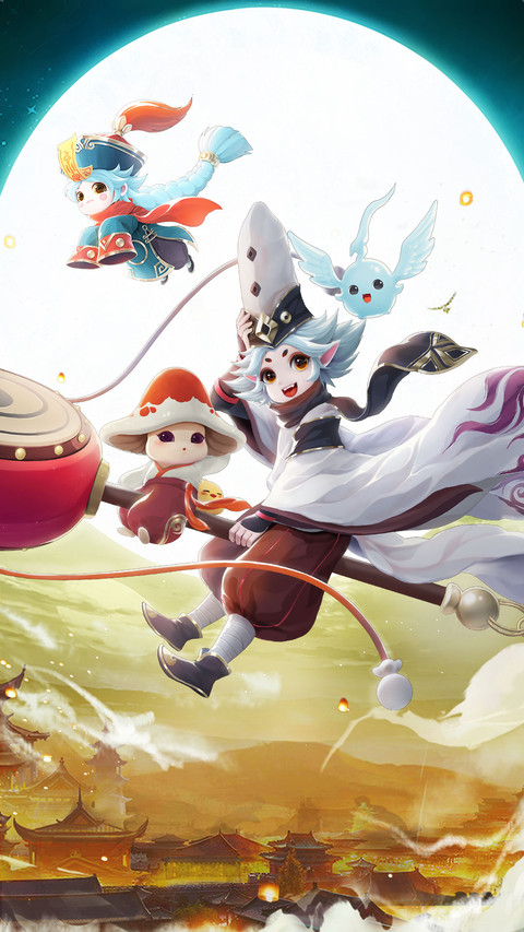 梦幻逍遥 screenshot