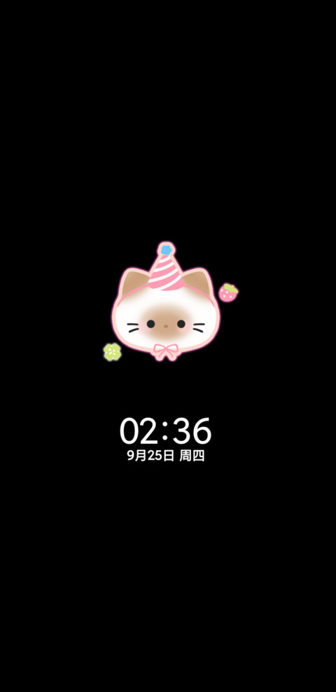 多图 可爱头套小猫 screenshot