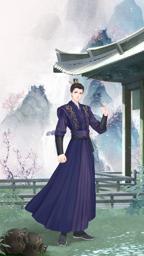 长相思-顶晟科技 screenshot