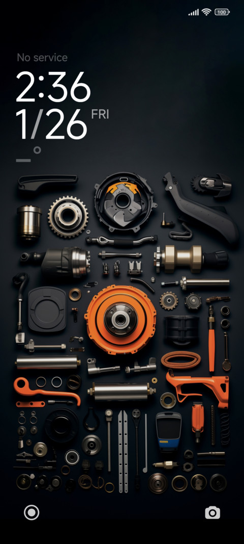 Automobile parts screenshot