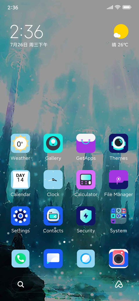 Forest glow screenshot
