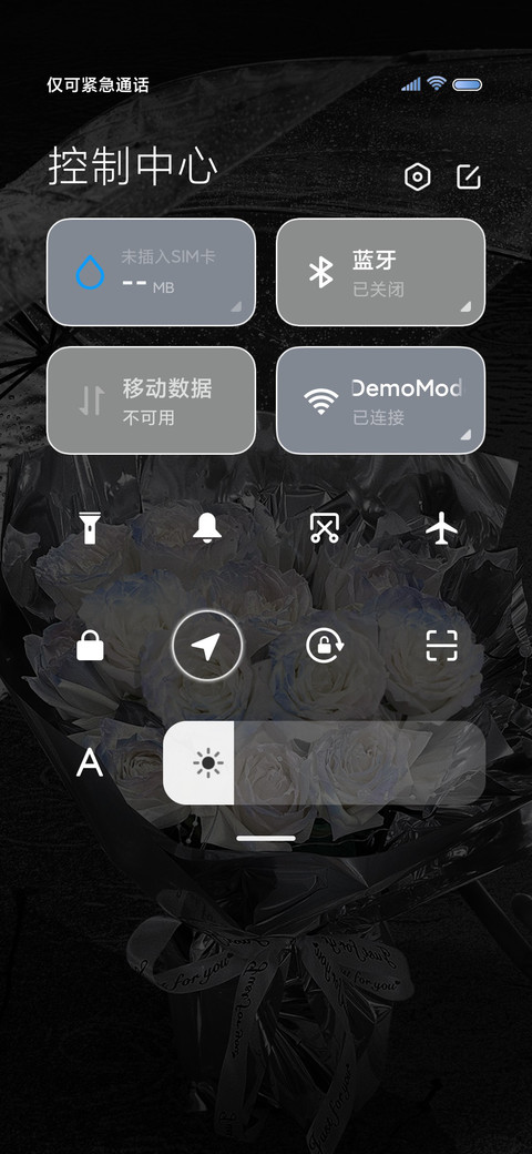 雨天玫瑰氛围感 screenshot