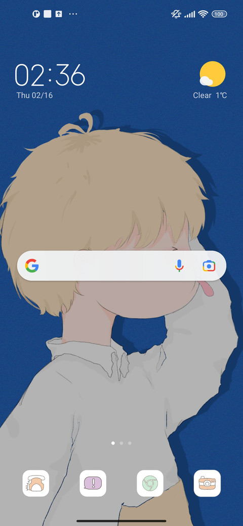 Hey Boy screenshot