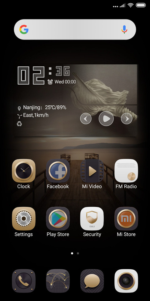 Mate7 screenshot