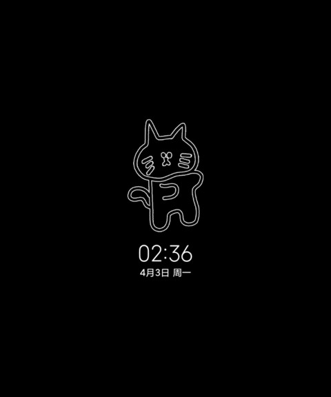 黑白插画废话文学 screenshot