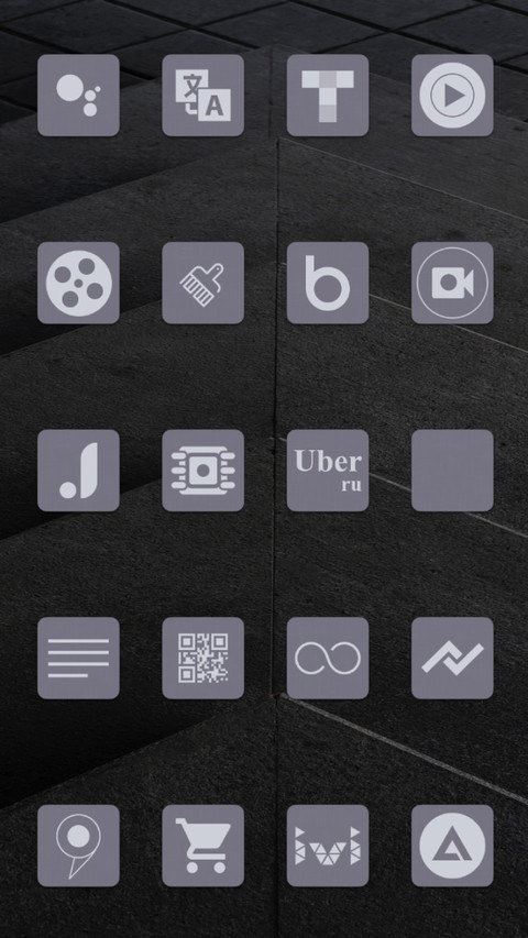 Gray Day  screenshot