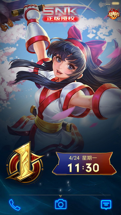 王者荣耀SNK screenshot
