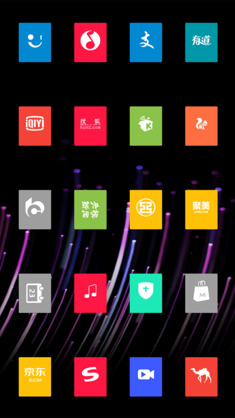 绽放 screenshot