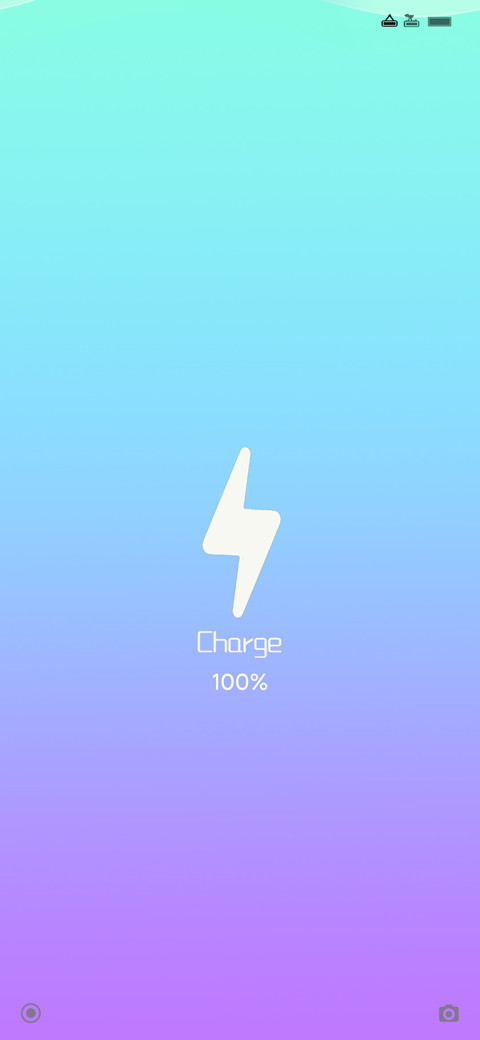Native screenshot