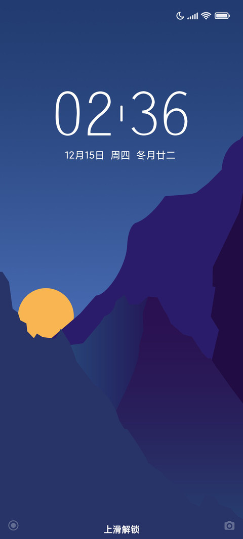 青于蓝 screenshot
