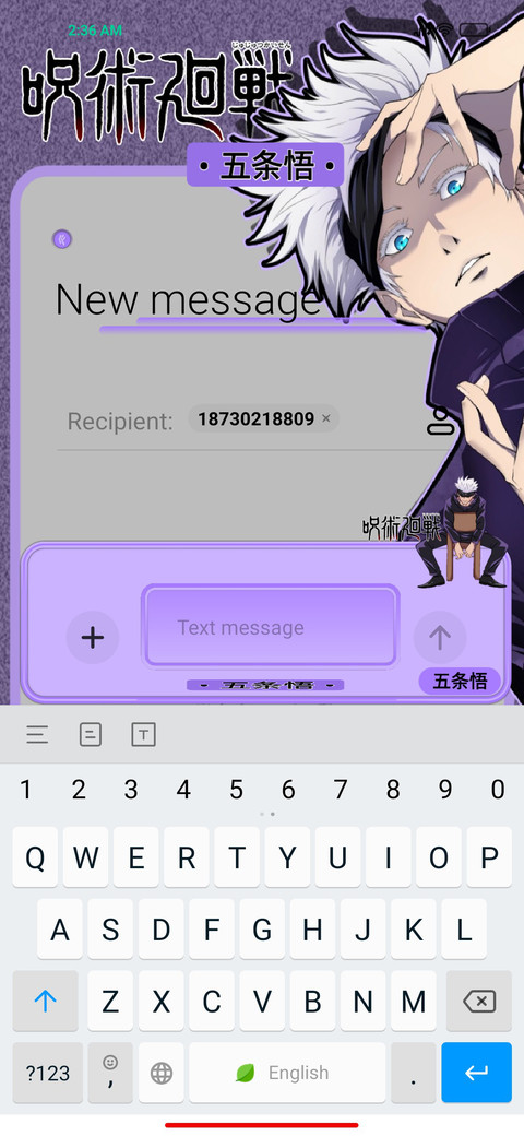Gojo Satoru v12.5 screenshot