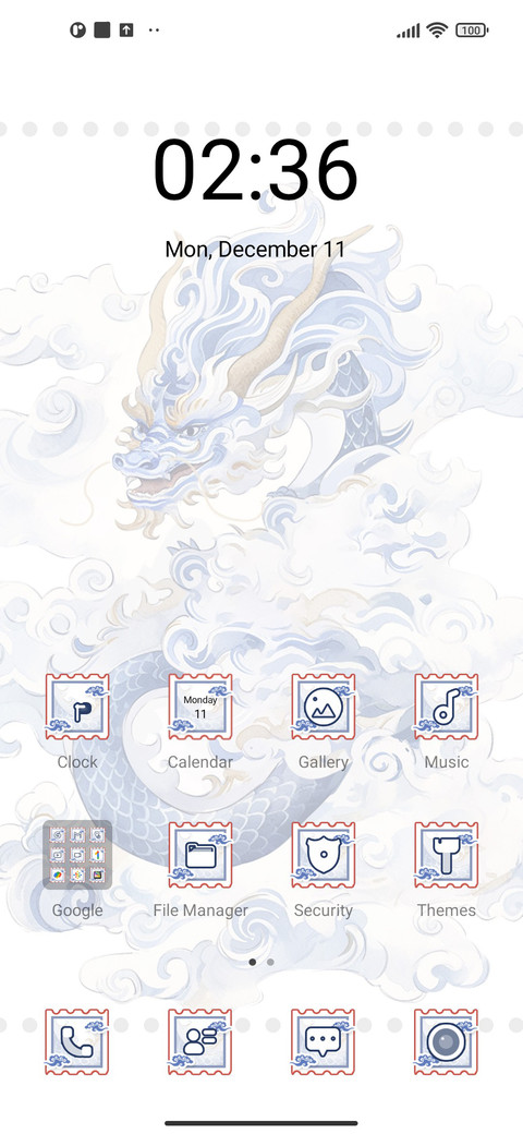 Dragon+Luck+Stamp screenshot