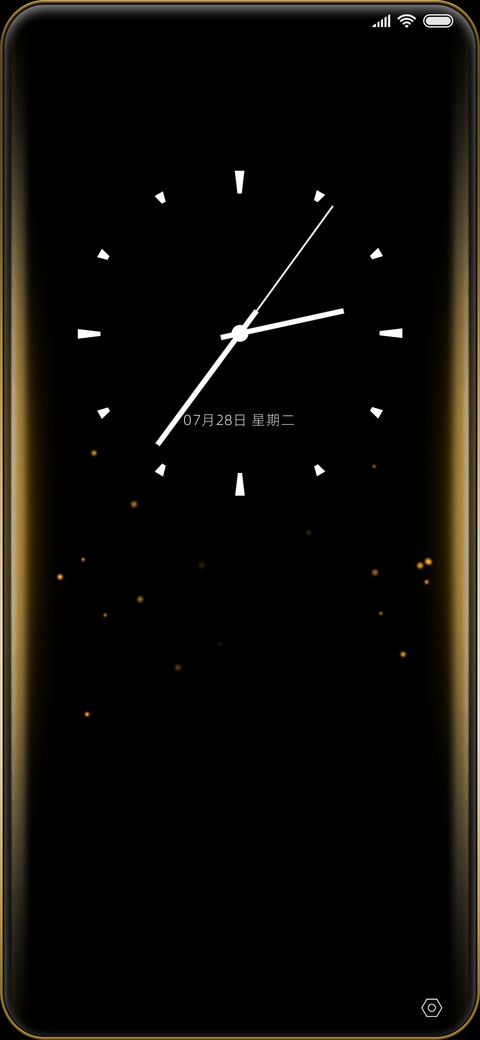 炫彩呼吸 screenshot