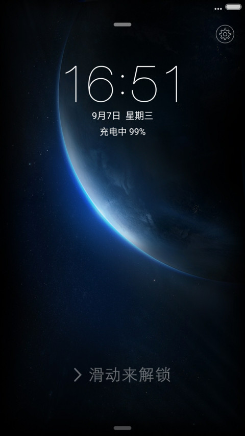 iOS colour（标准版） screenshot