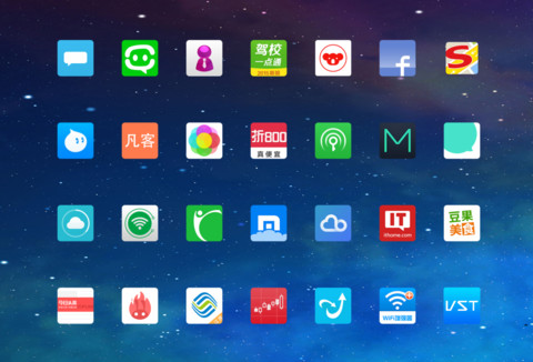 ONE+5T screenshot