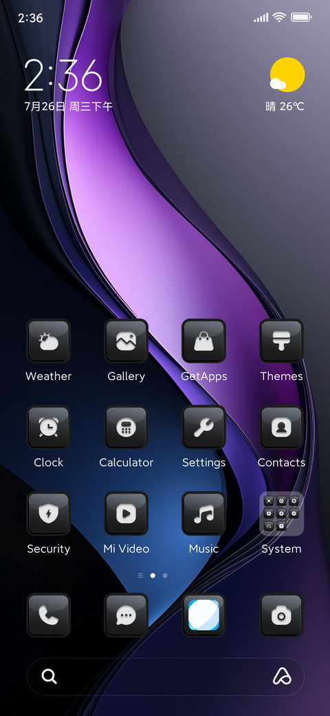Abstract purple screenshot