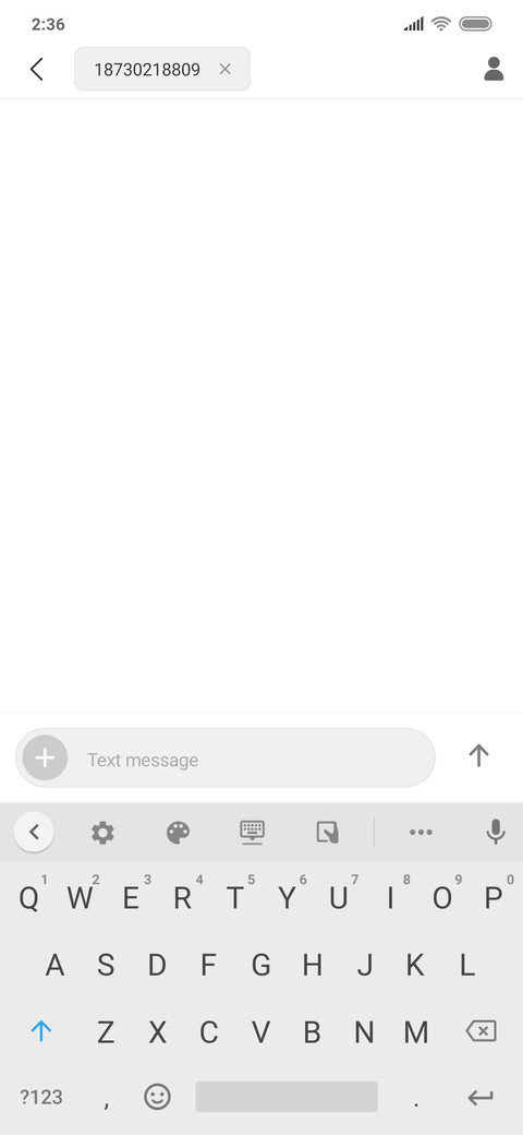 CHILD screenshot