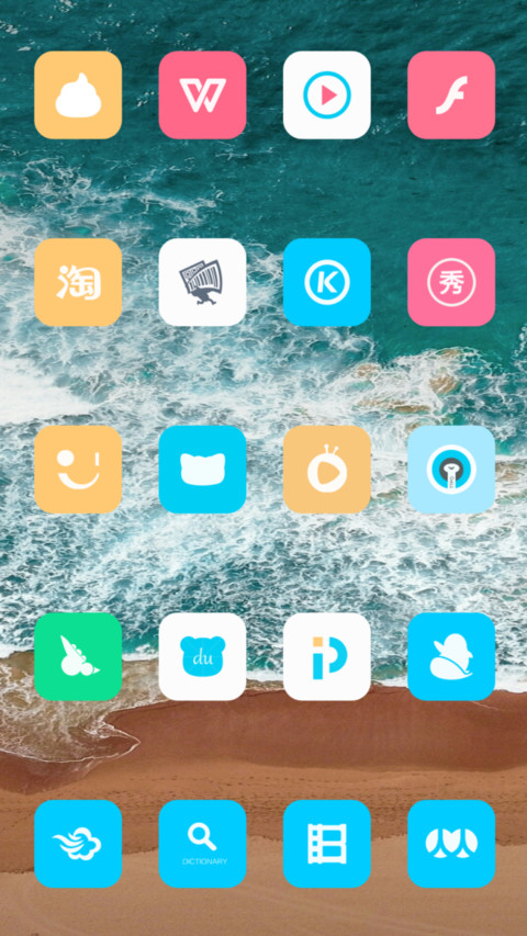 Sunny screenshot
