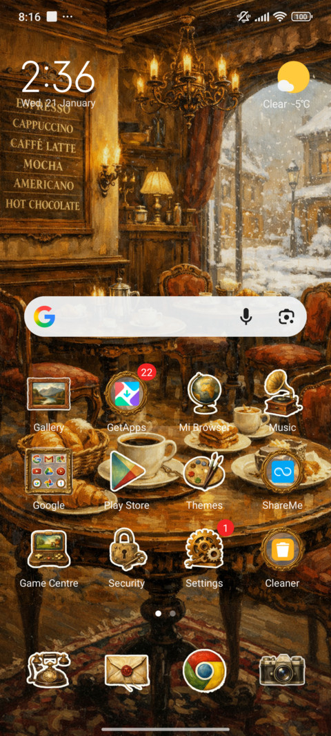 Cafe Coffee screenshot