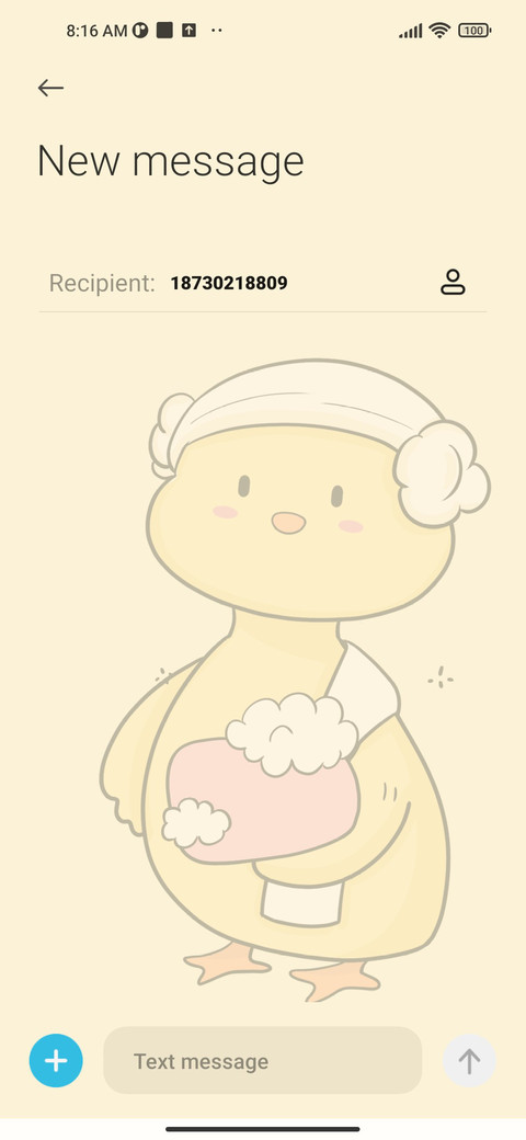 Bathing duck screenshot