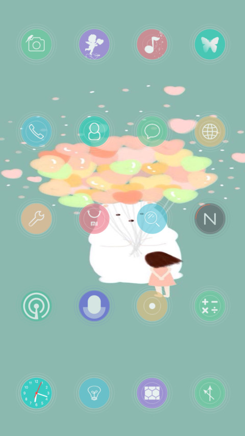 小傲娇 screenshot