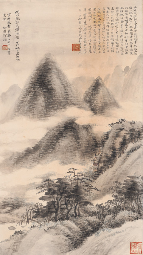静听鸟无声 screenshot
