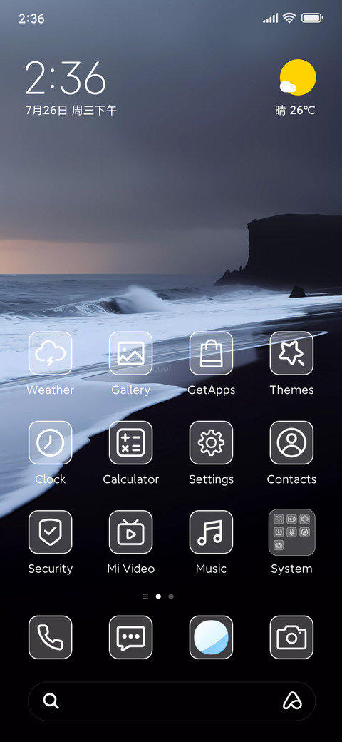 Black coast screenshot
