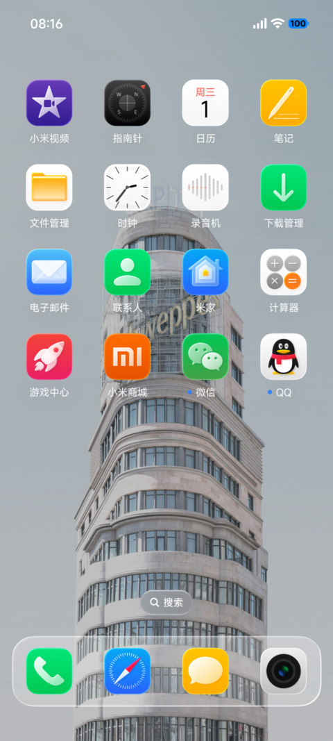 果汁儿26 Preview