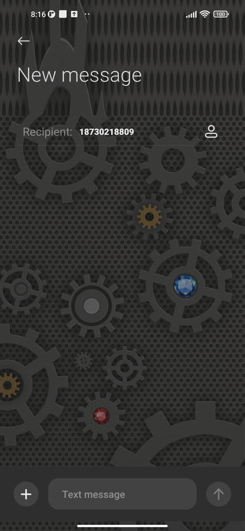 Rotating gear screenshot