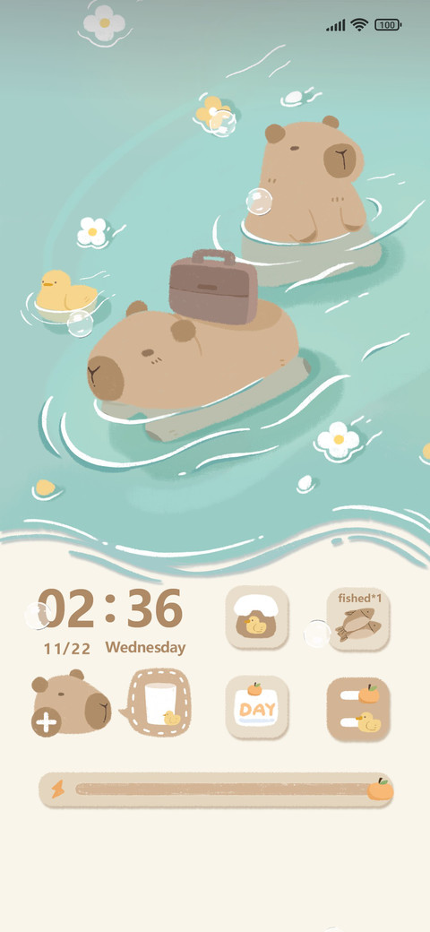 Kapibala work screenshot