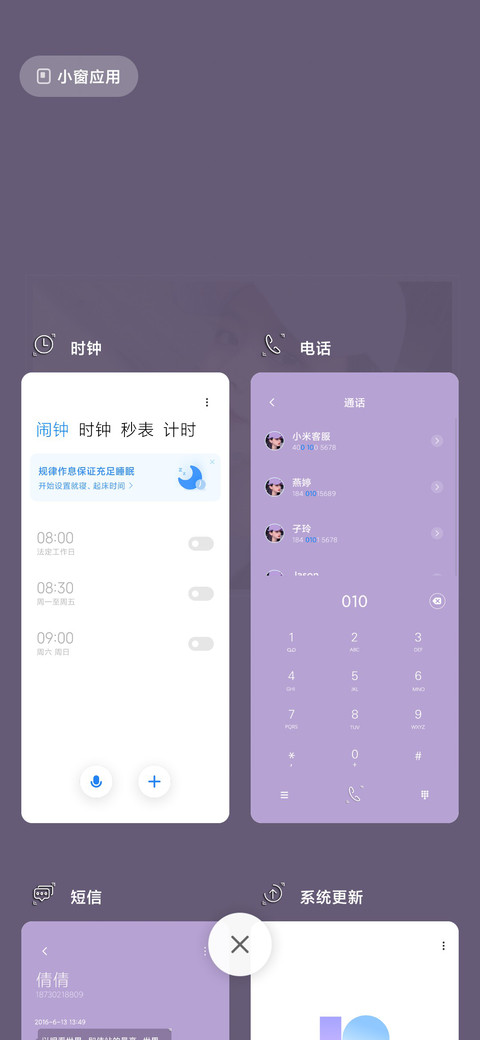 你是彬彬吗及时行乐 screenshot
