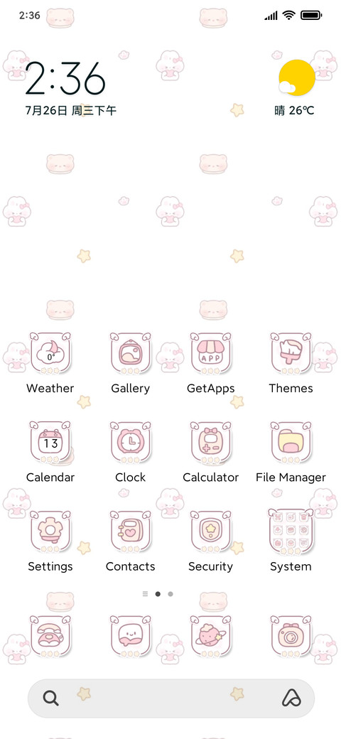 Cute cat Rabbit screenshot