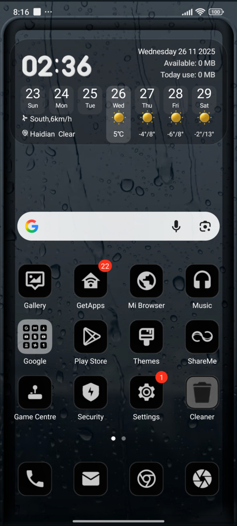 BusinessMamba screenshot