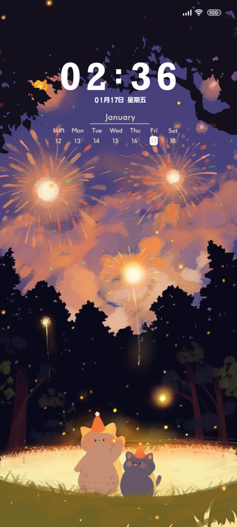 和猫咪看烟花 screenshot