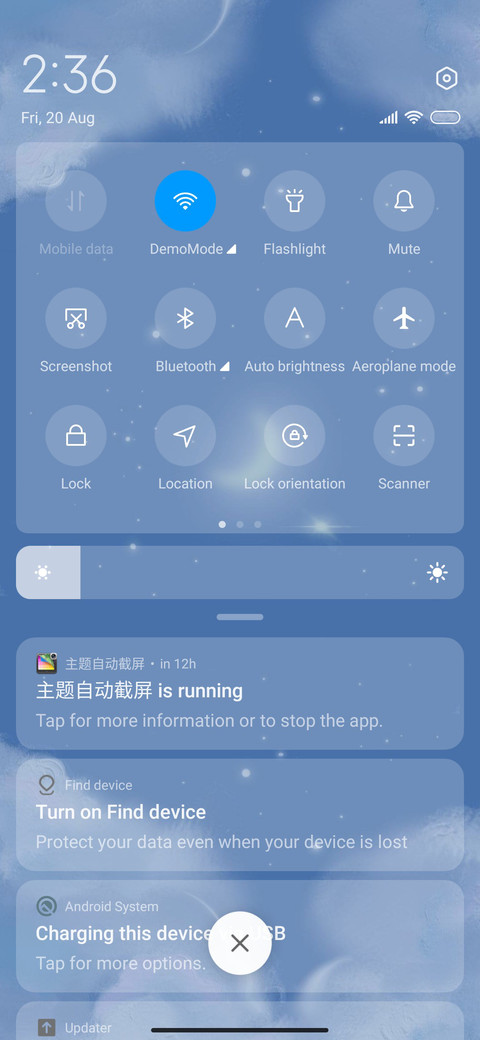 Wall color space screenshot