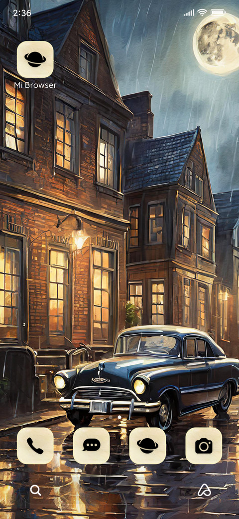 Rain street screenshot