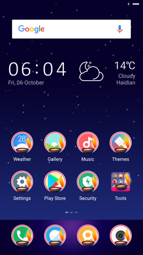 Diwali Crackers Light screenshot