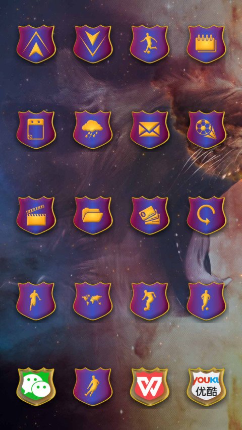 Visca Barca screenshot