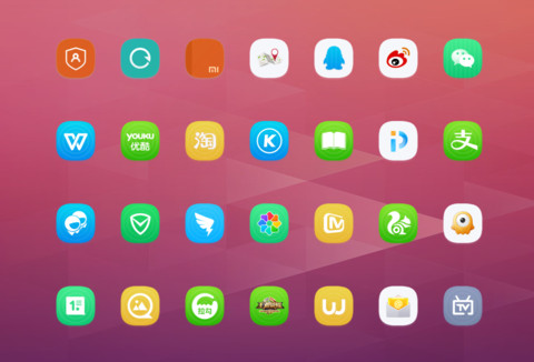 你若安好 screenshot