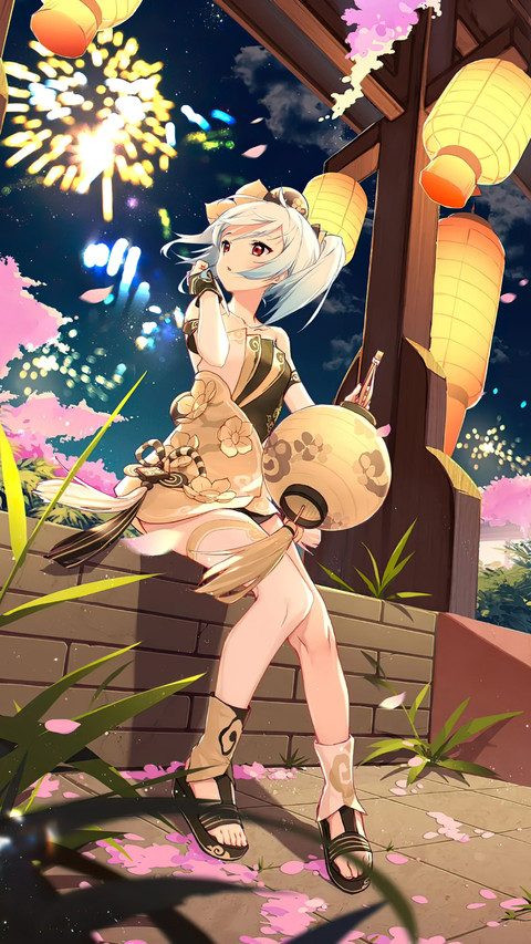 品行端正的星座 screenshot