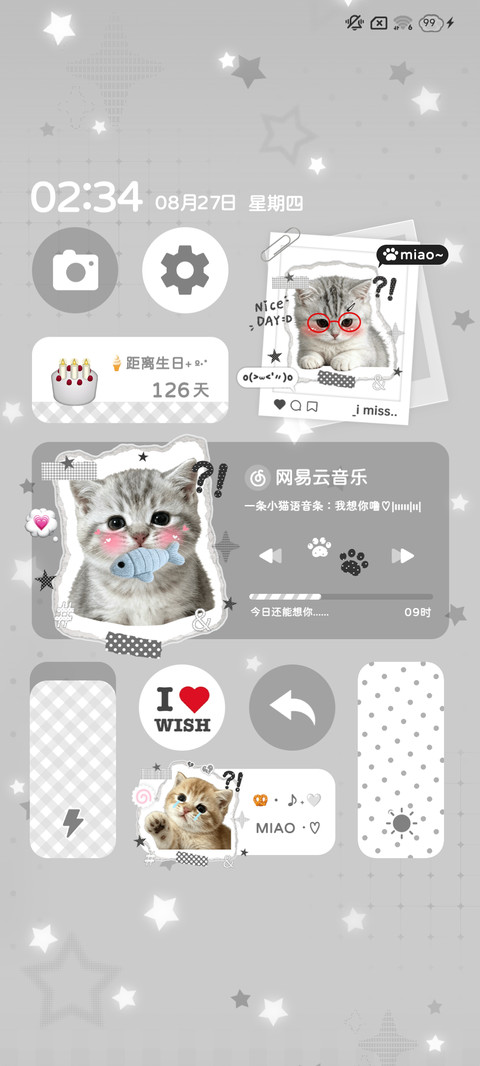 ins谁说小猫笨 screenshot