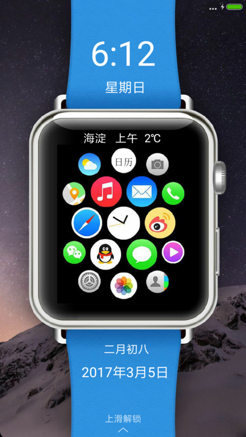 极简 screenshot