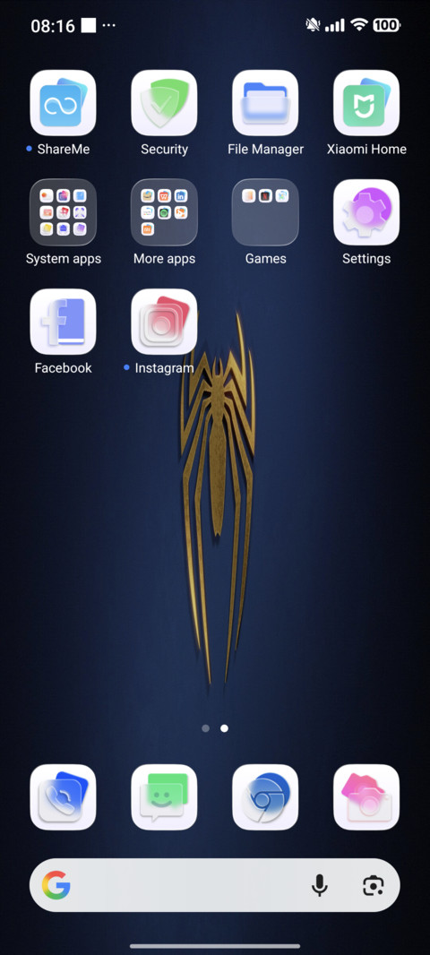 AS suhel screenshot